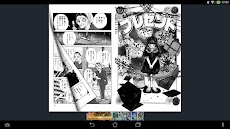 無料で漫画が読める★コミボ～プレゼント編～のおすすめ画像3