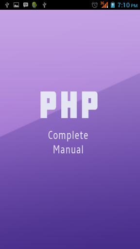 免費下載書籍APP|PHP Complete Manual app開箱文|APP開箱王