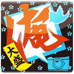 俺様カメラ 大盛 logo