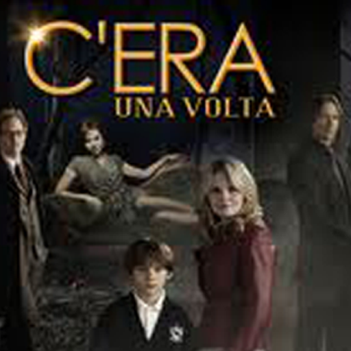 C’era Una Volta - Series LOGO-APP點子