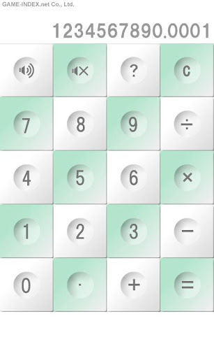 【免費工具App】The Bright White Calculator-APP點子