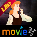 [무비랑] 디즈니 백설공주와 일곱난쟁이 Lite logo