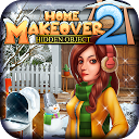 ダウンロード Hidden Object Home Makeover 2 をインストールする 最新 APK ダウンローダ