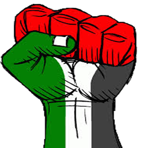 كلنا غزة.apk 2.5