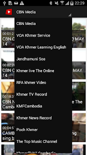 Khmer TV