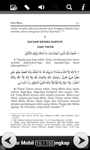 Download Hisnul Muslim APK for Android