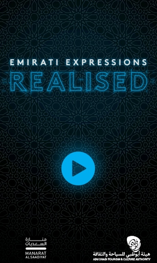 Emirati Expressions