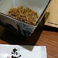 銀座杏子日式豬排