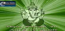 Ganesha Bhajan's APK