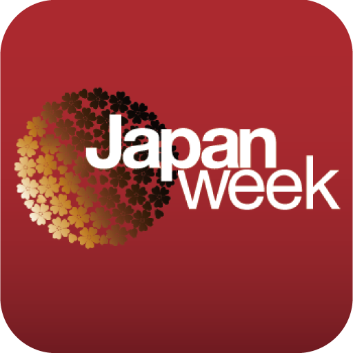 Japan Week LOGO-APP點子