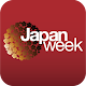 Japan Week APK