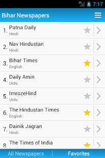 How to download Bihar Newspapers 1.0.0 apk for android