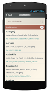 Bank & ATM Finder (Bangladesh) Screenshots 5
