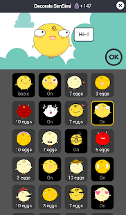 SimSimi - screenshot thumbnail