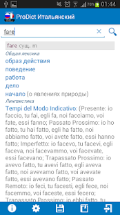 How to install Unlocker ProDict Italian 3.0.1 mod apk for bluestacks