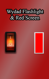 Wydad Flashlight & Red Screen Screenshots 2
