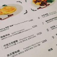 Jamling cafe