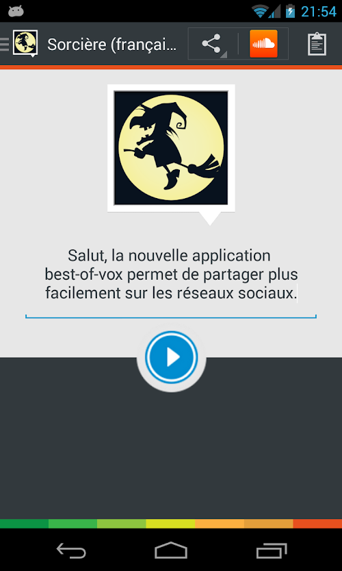 Android application Sorcière voice (French) screenshort