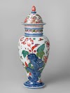 Lidded vase
