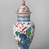 Lidded vase