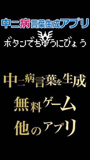 金錢為王群島破解版v2.0.0下載_金錢為王群島無限金幣版_易玩網