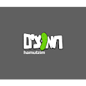 hamutzim test logo