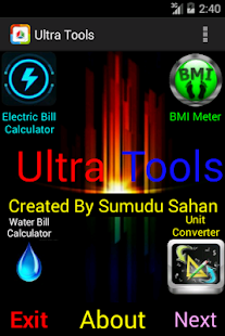 Ultra Tools - screenshot thumbnail