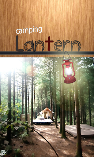 Camping Lantern