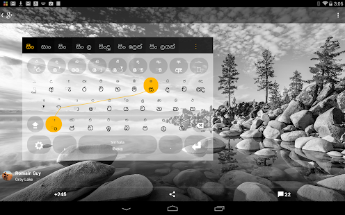 How to install Sinhalese Keyboard plugin lastet apk for pc