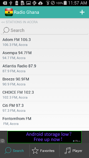 【免費音樂App】Radio Ghana-APP點子