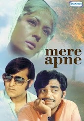 Mere Apne