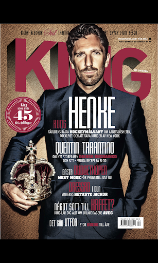 【免費生活App】King Magazine Sverige-APP點子