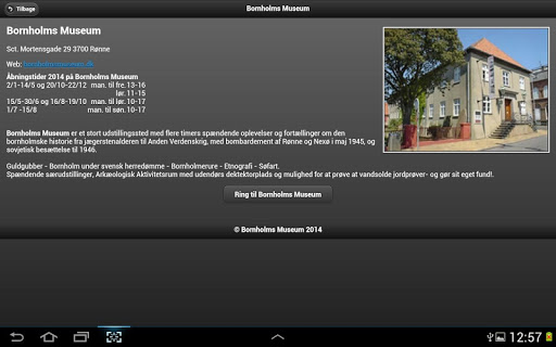 【免費旅遊App】Bornholms Museum-APP點子