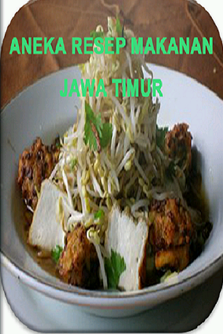Aneka Resep Masakan Jawa Timur