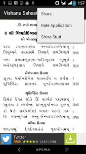 How to mod Vishanu Sahastranaam Gujarati patch 2.0 apk for bluestacks