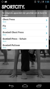 SportCity Screenshots 3