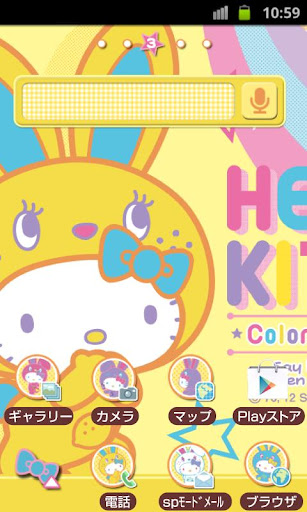 HELLO KITTY Theme58