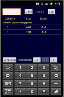 How to install Sayı Bulmaca patch 1.2 apk for bluestacks