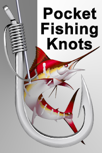 【免費書籍App】Pocket Fishing Knots-APP點子