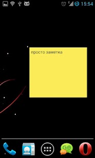 How to download Notes widget patch 1.5 apk for pc