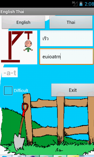 English Thai Hangman