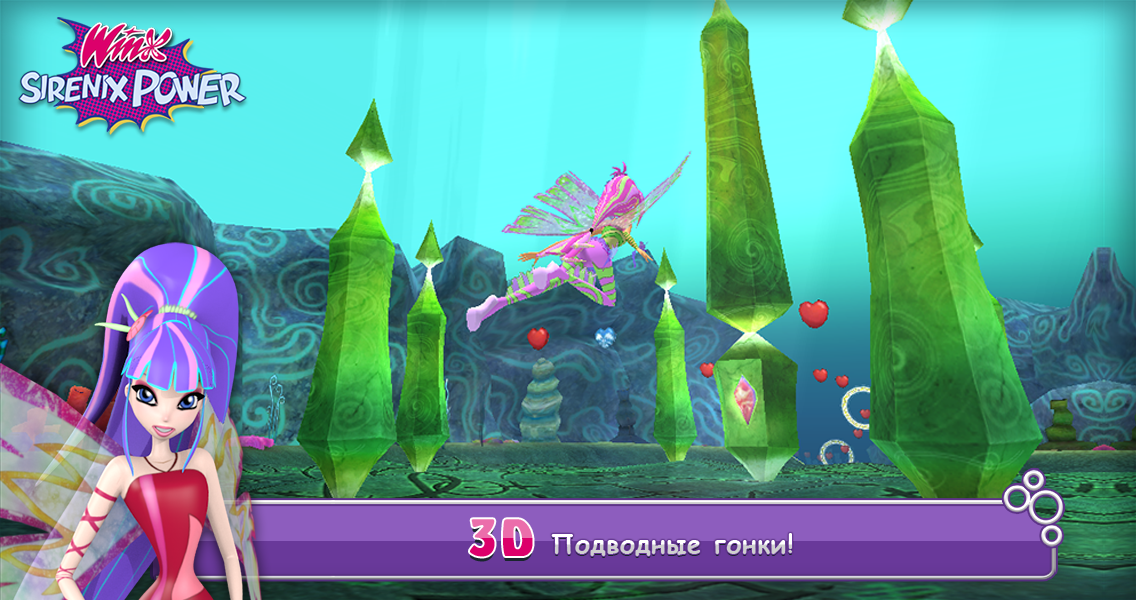 Логические