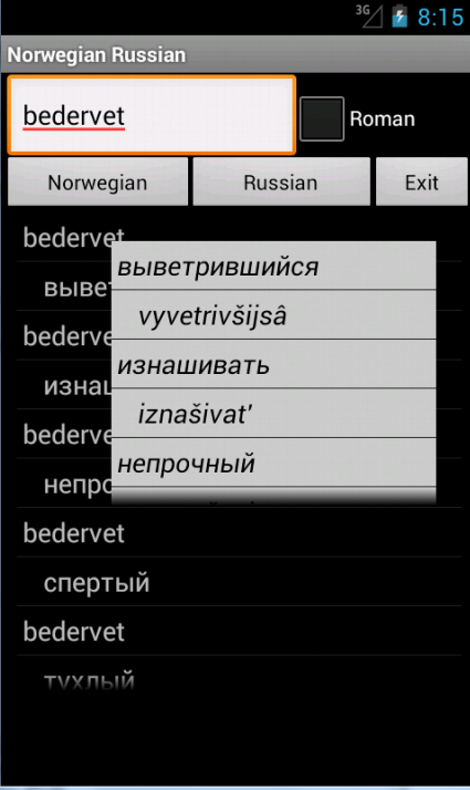 norske apper android Brevik norske apper android Brevik