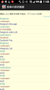 How to download 充電完了withFavoriteSong lastet apk for laptop
