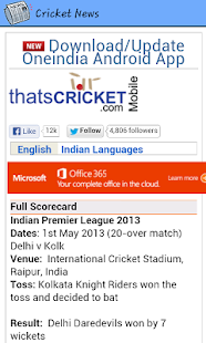 How to install Cricket News patch 1.0 apk for android
