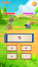 Hiragana Battle - Japanese　 poster 2