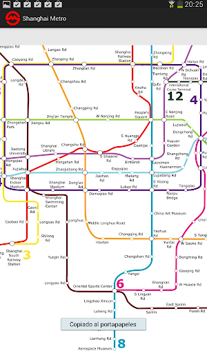 免費下載交通運輸APP|Shanghai Metro app開箱文|APP開箱王