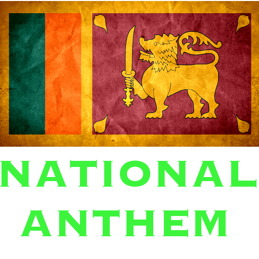 Sri Lankan National Anthem 娛樂 App LOGO-APP開箱王