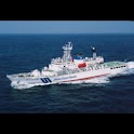 Ship Wallpapers , 壁紙 船 logo