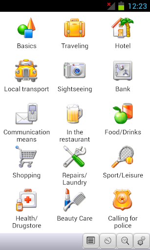 【免費旅遊App】English<->Croatian Phrasebook-APP點子